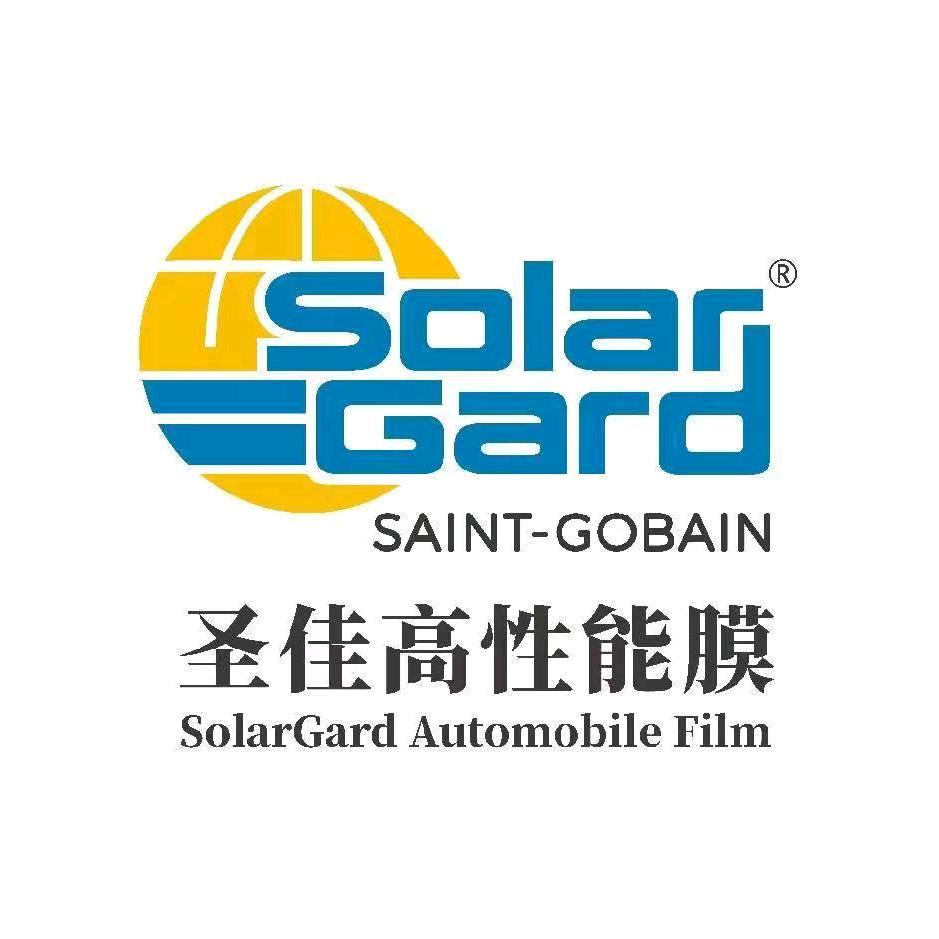 SolarGard圣佳东北地区运营中心