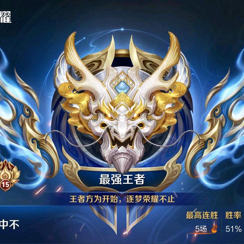 不会玩瞎玩