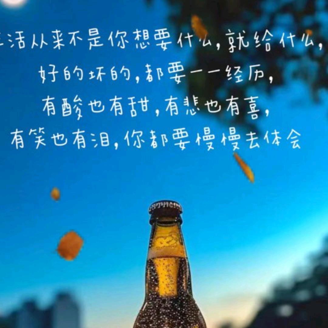 七年的爱