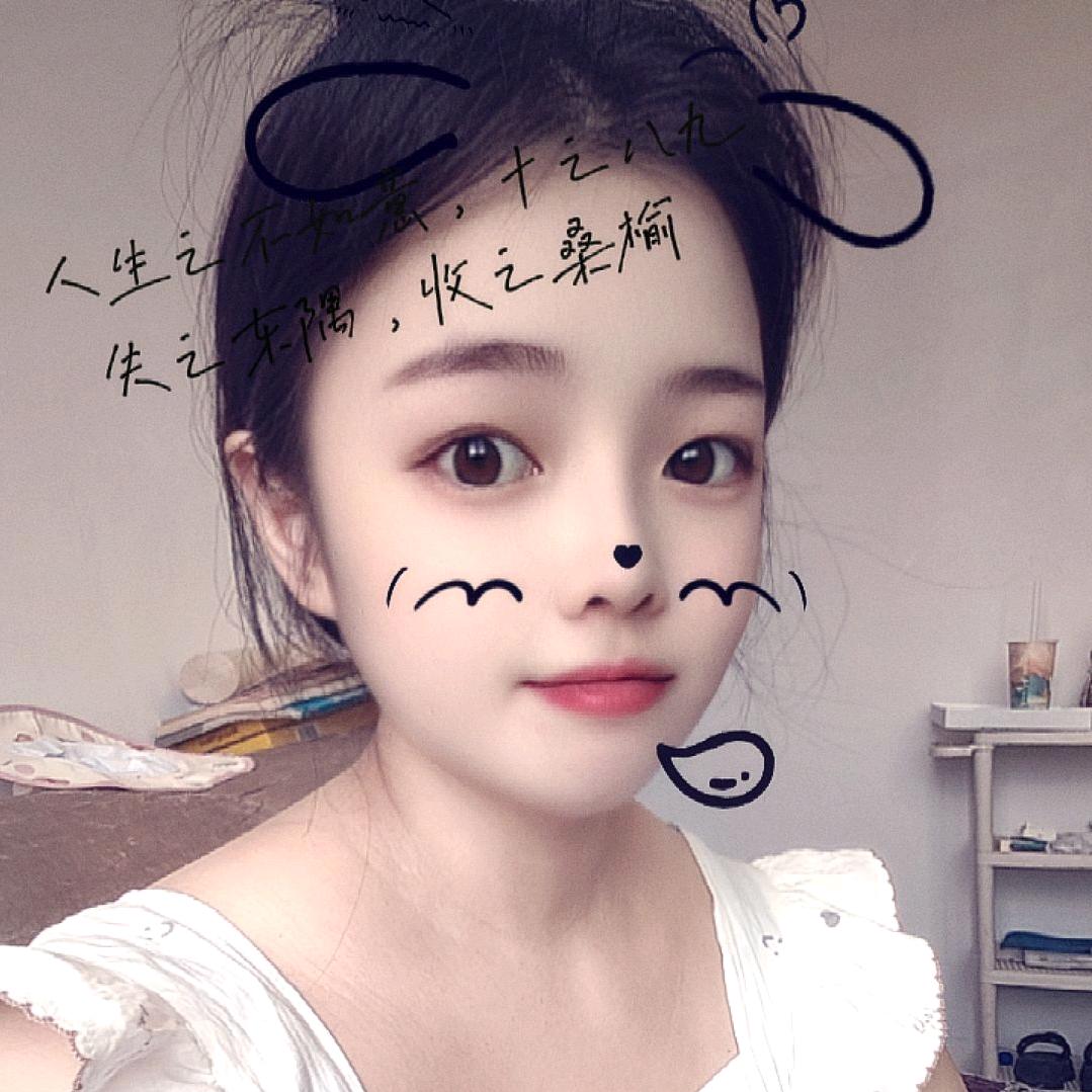 @是你的慧呀🍀