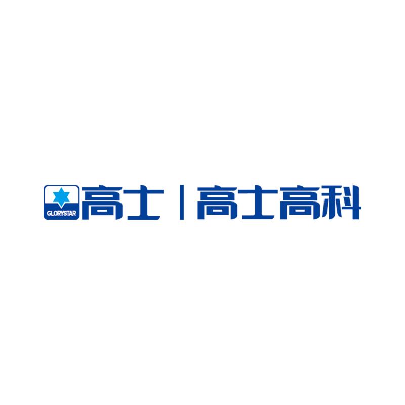 高士高科