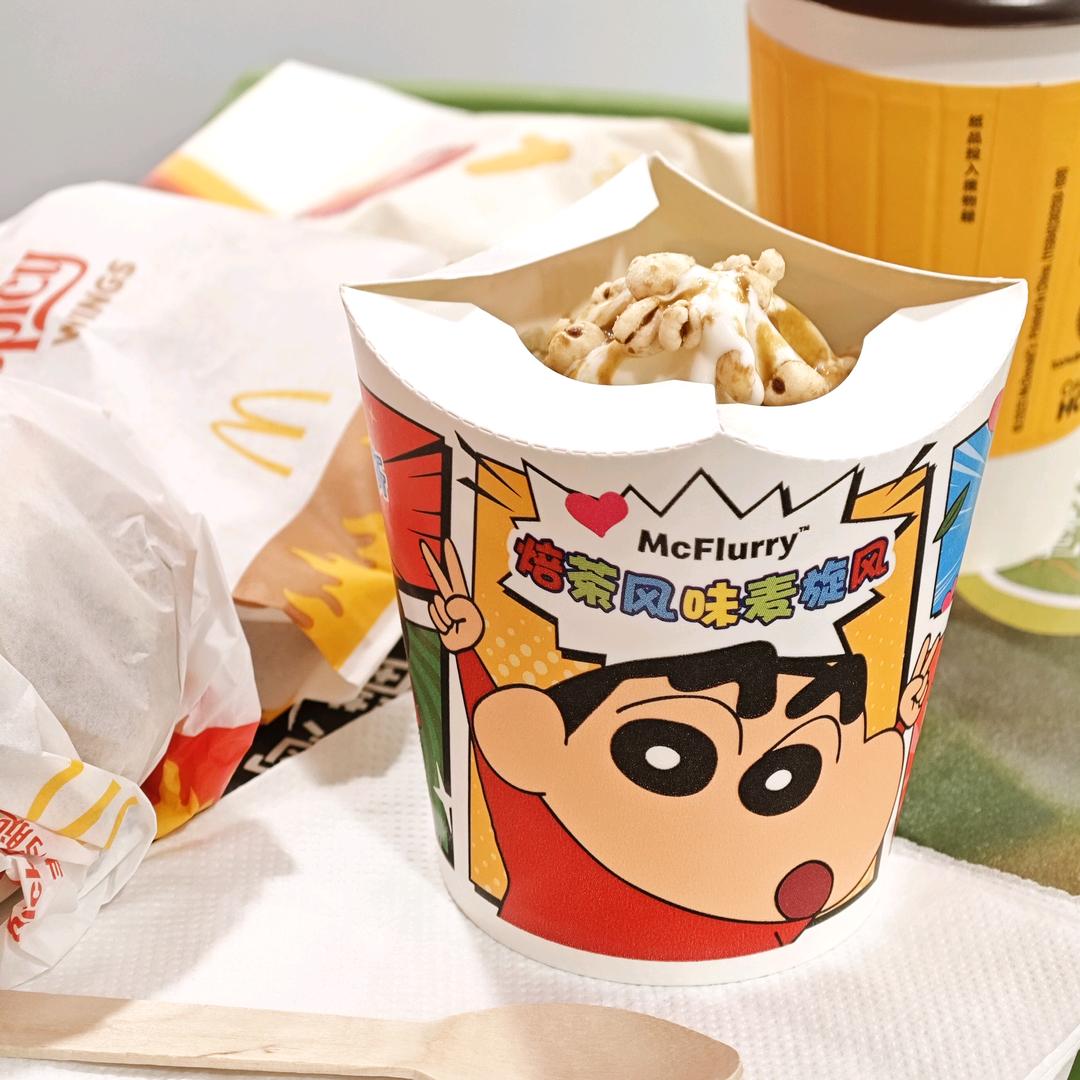 每天都要好好吃饭
