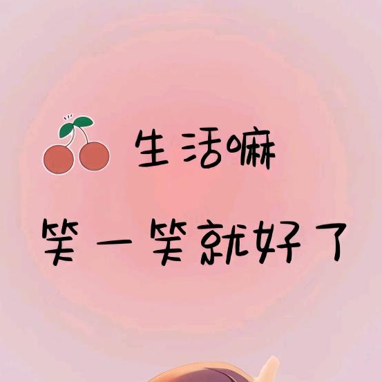 宣爱优选