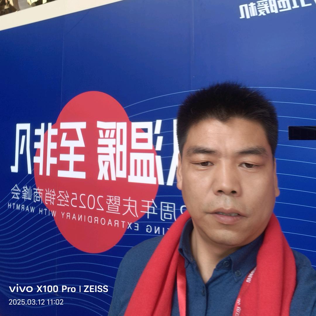 元氏热立方地暖机