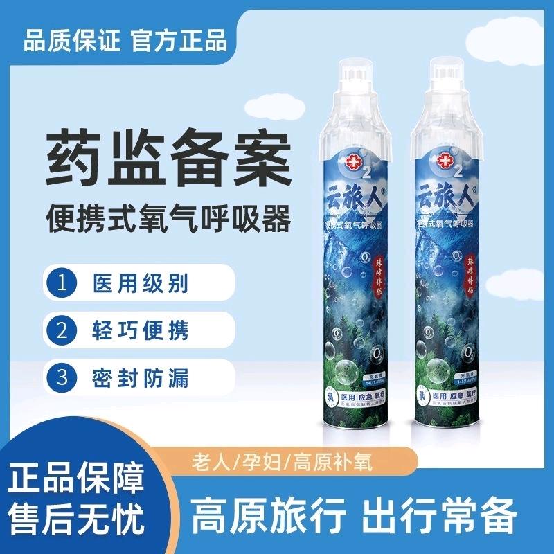 刘永年