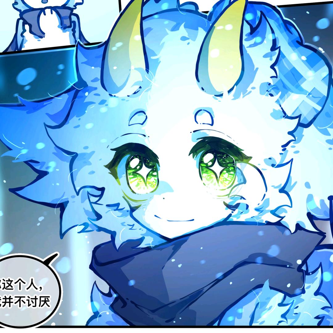 魔鬼临