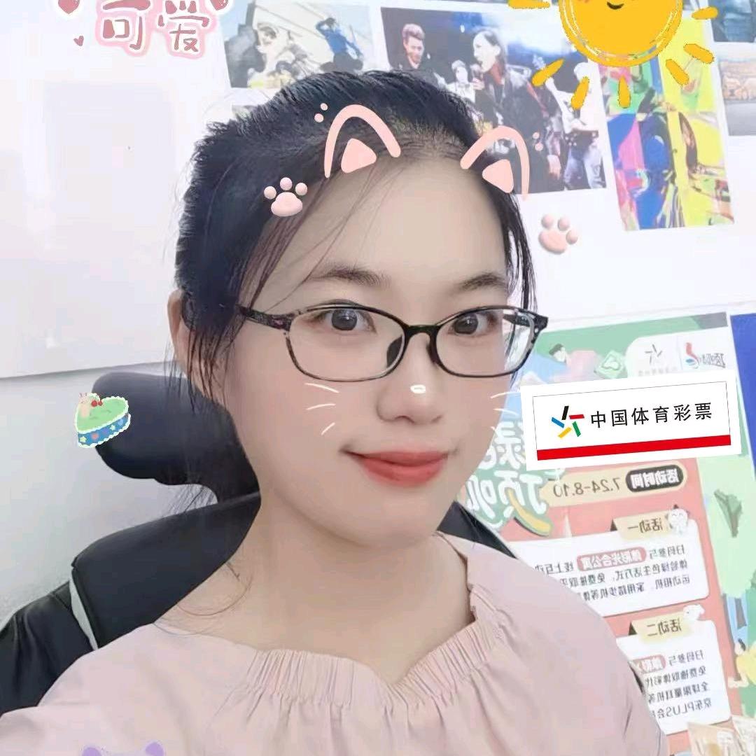 来财 幸运🌈店