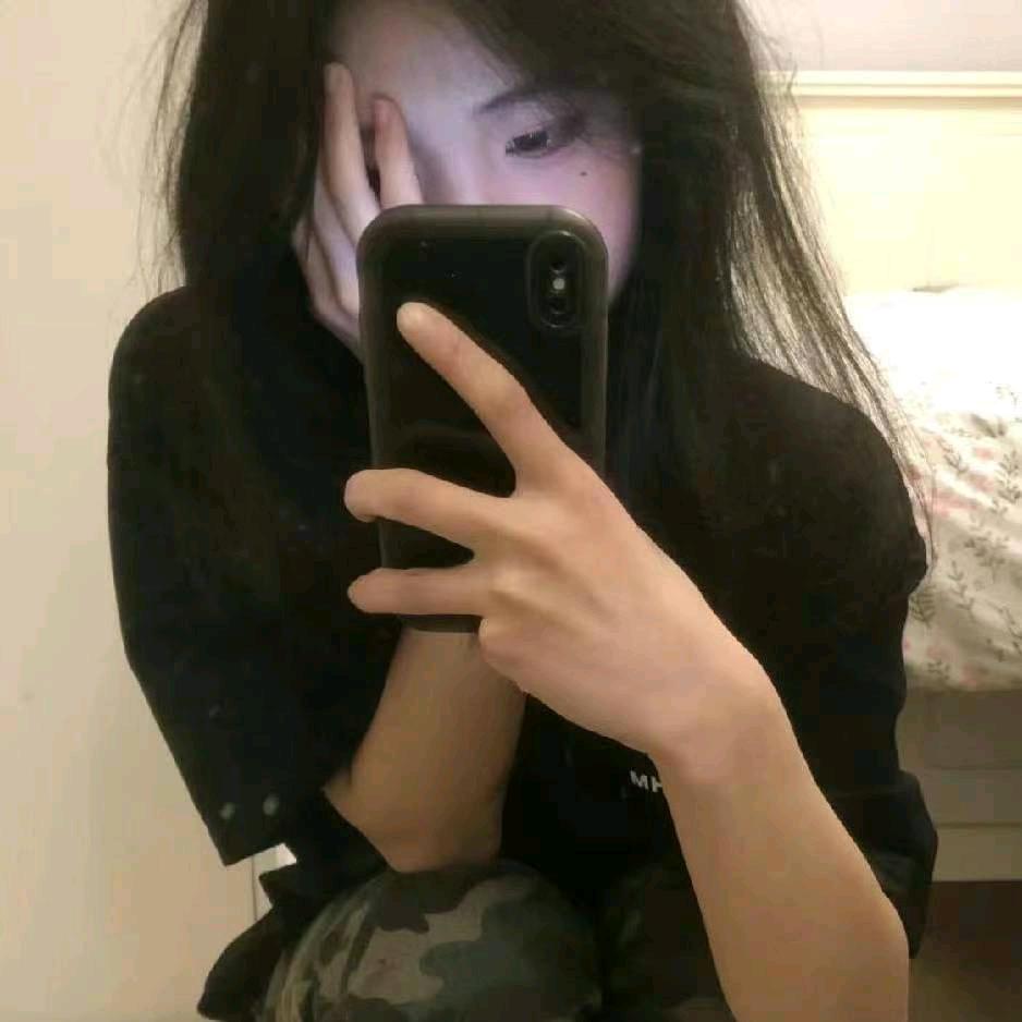 nafisa