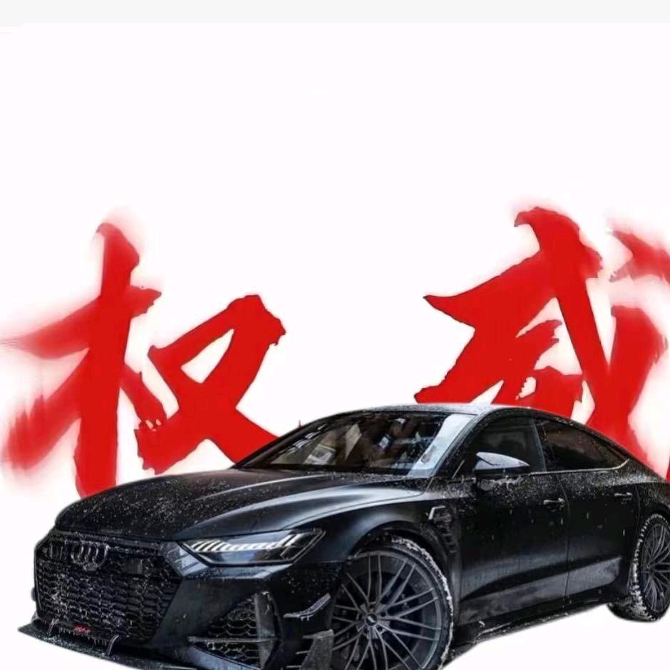 沈阳精品二手车