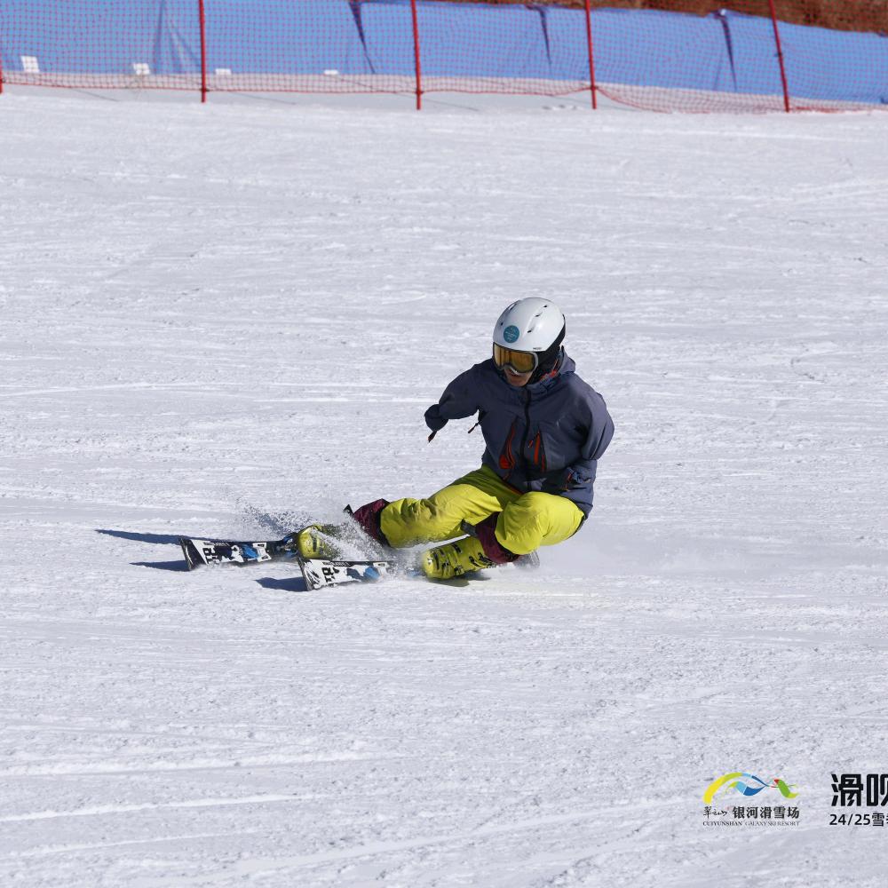 爱滑雪的小陈