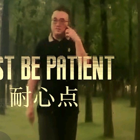 强子哥