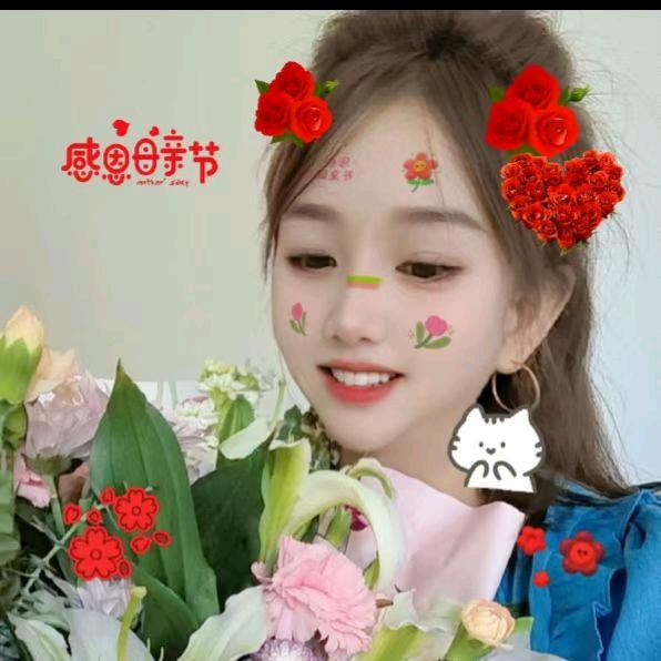 芳