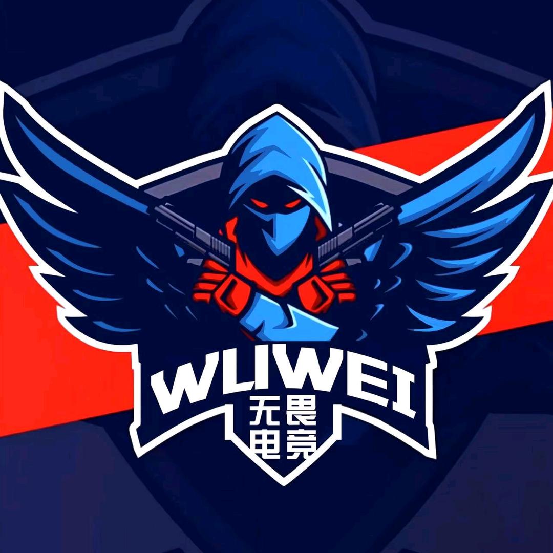 无畏电竞（瓦罗兰特）