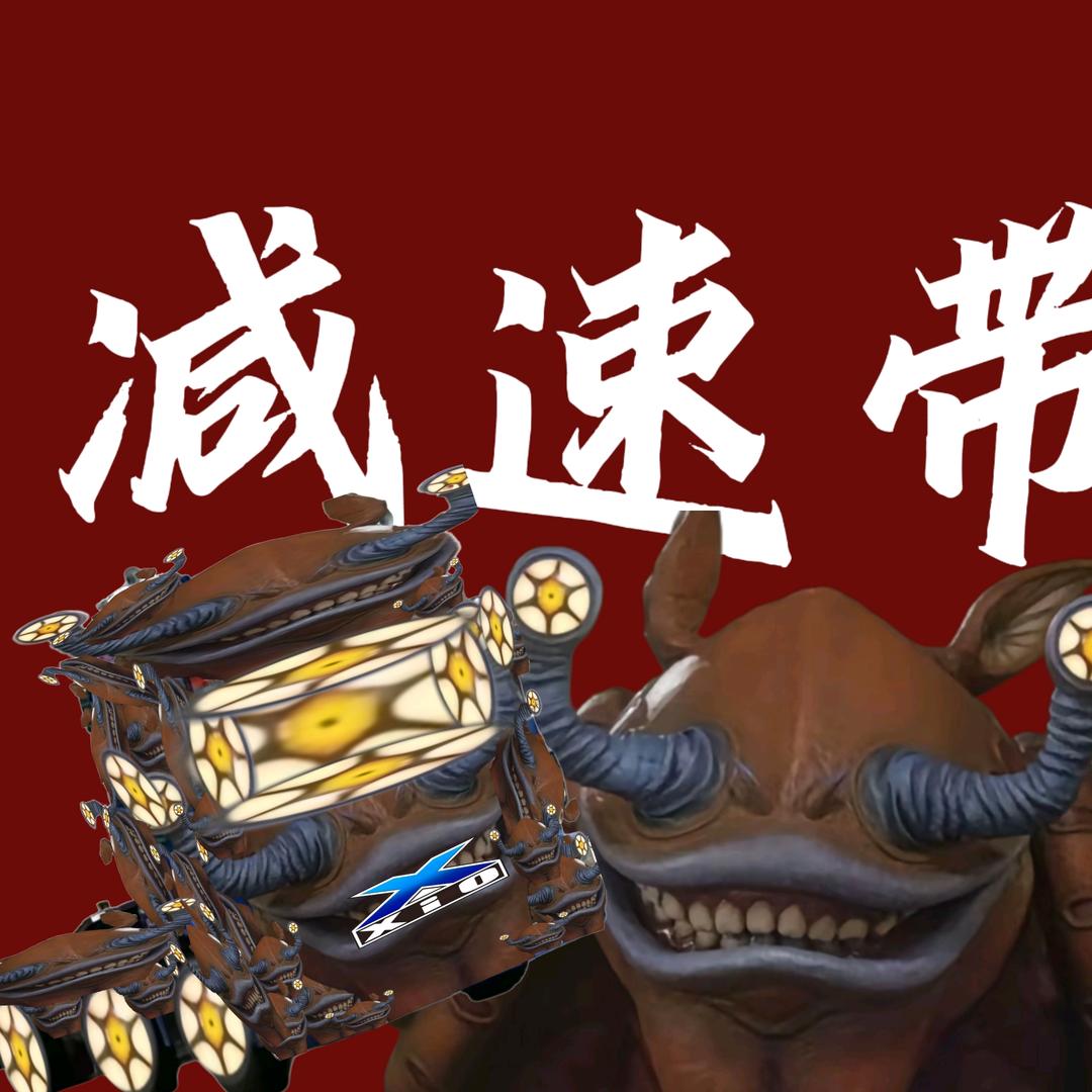 AAA重卡格尔曼师傅（专拉重武）