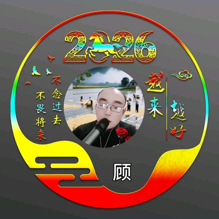 来吧，优选好货