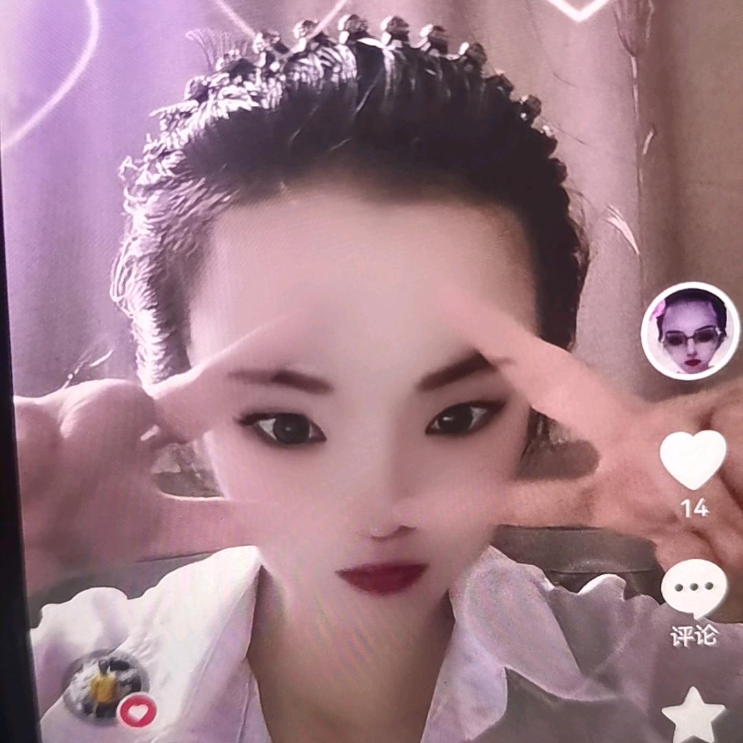 妹妹