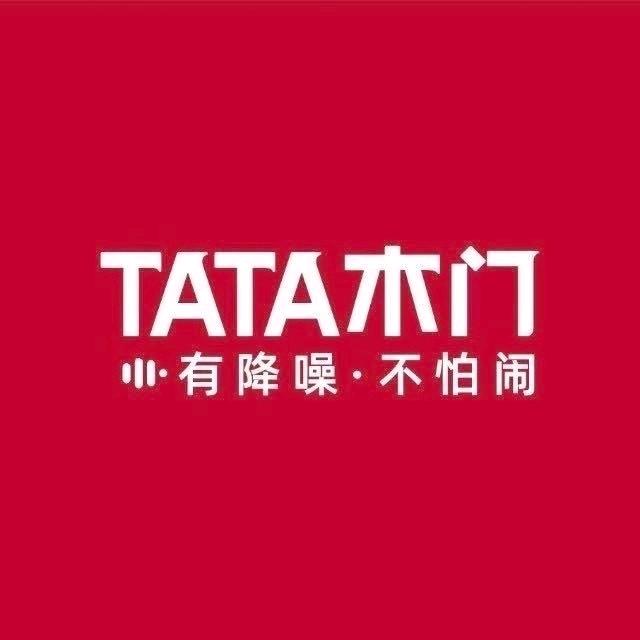 成都府河TATA