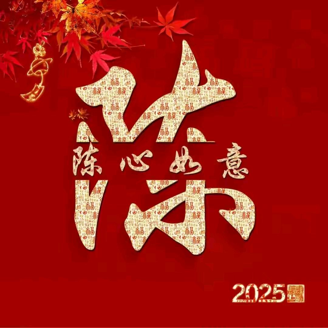 米乐奶奶😘😘