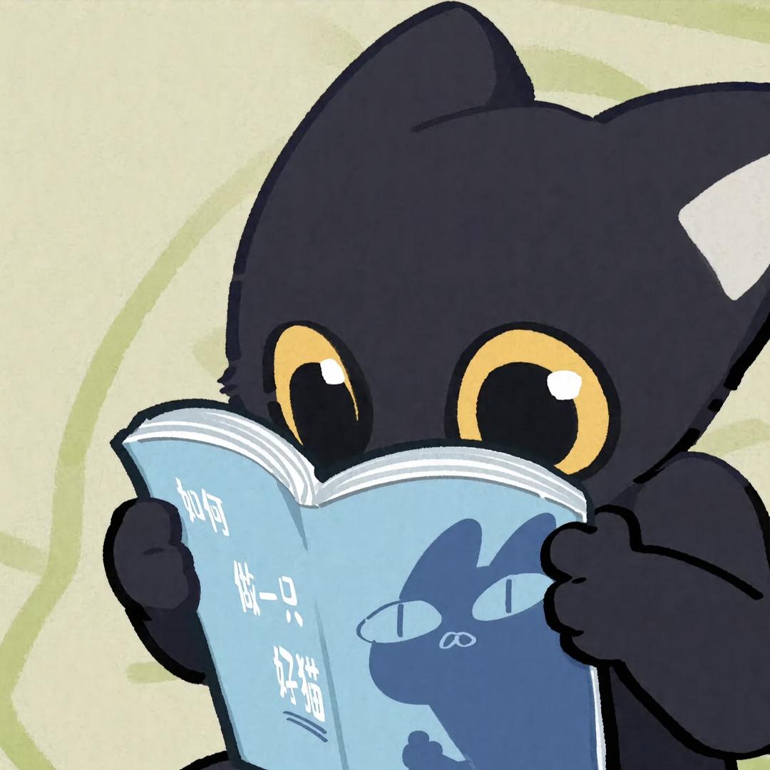 白川