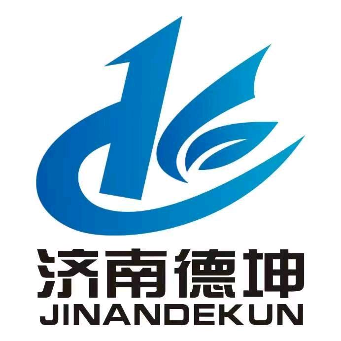 济南德坤水处理