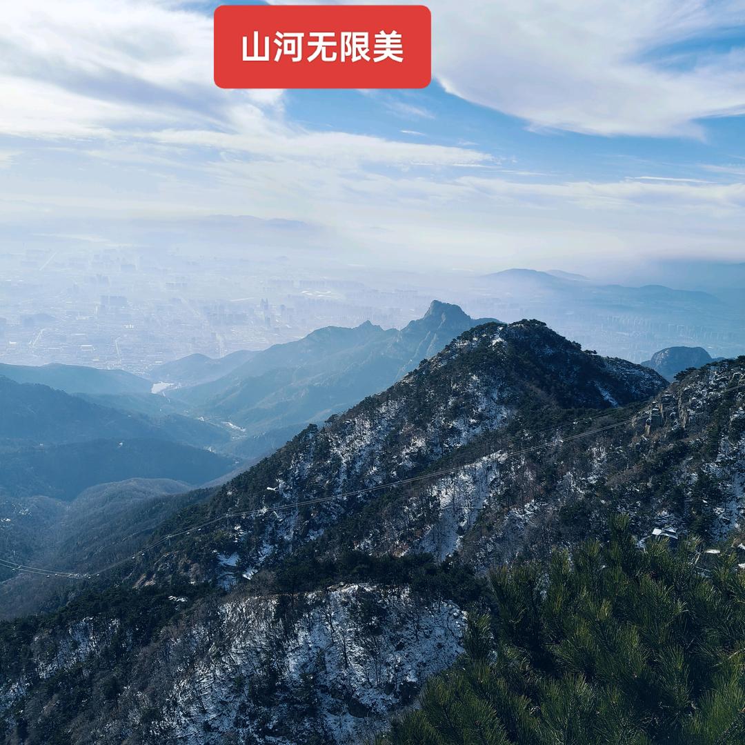 庙上远峰农资—与冬枣同行