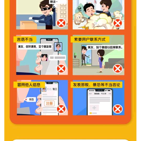 熊大