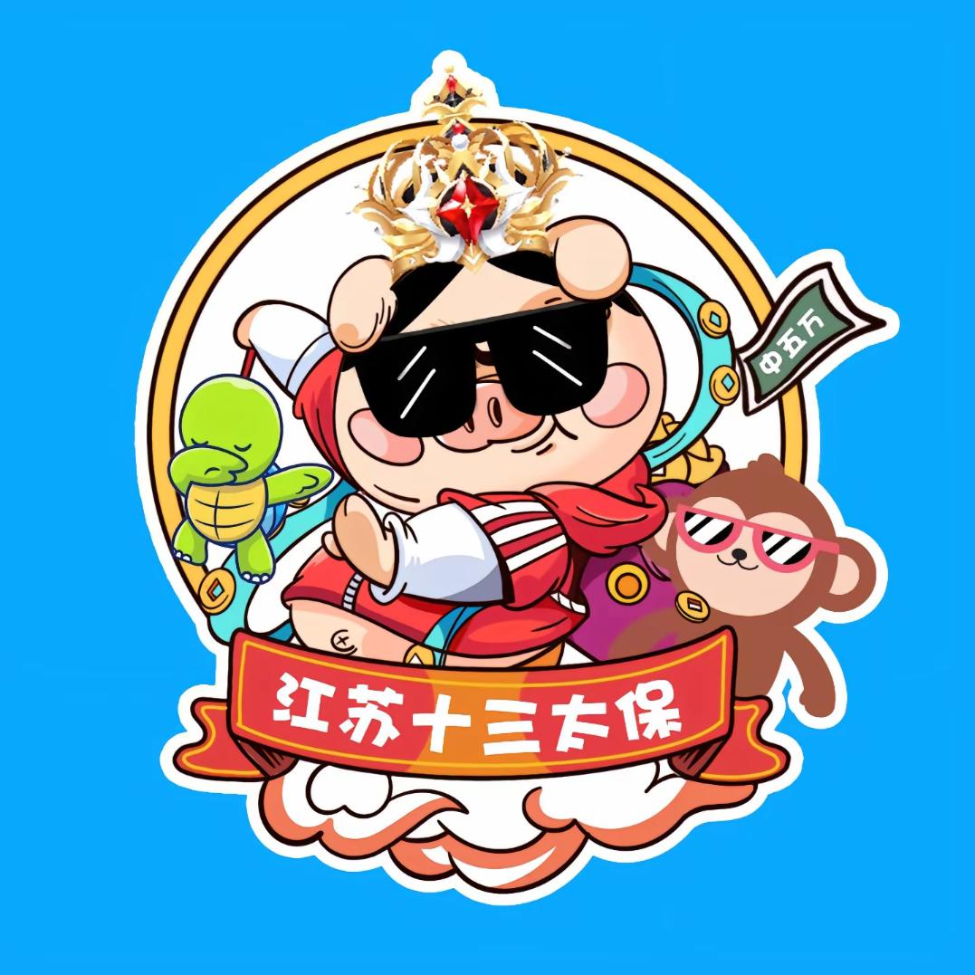 小佬弟