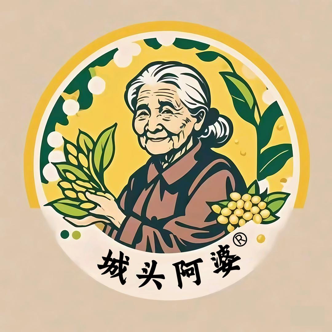 城头阿婆干货旗舰店