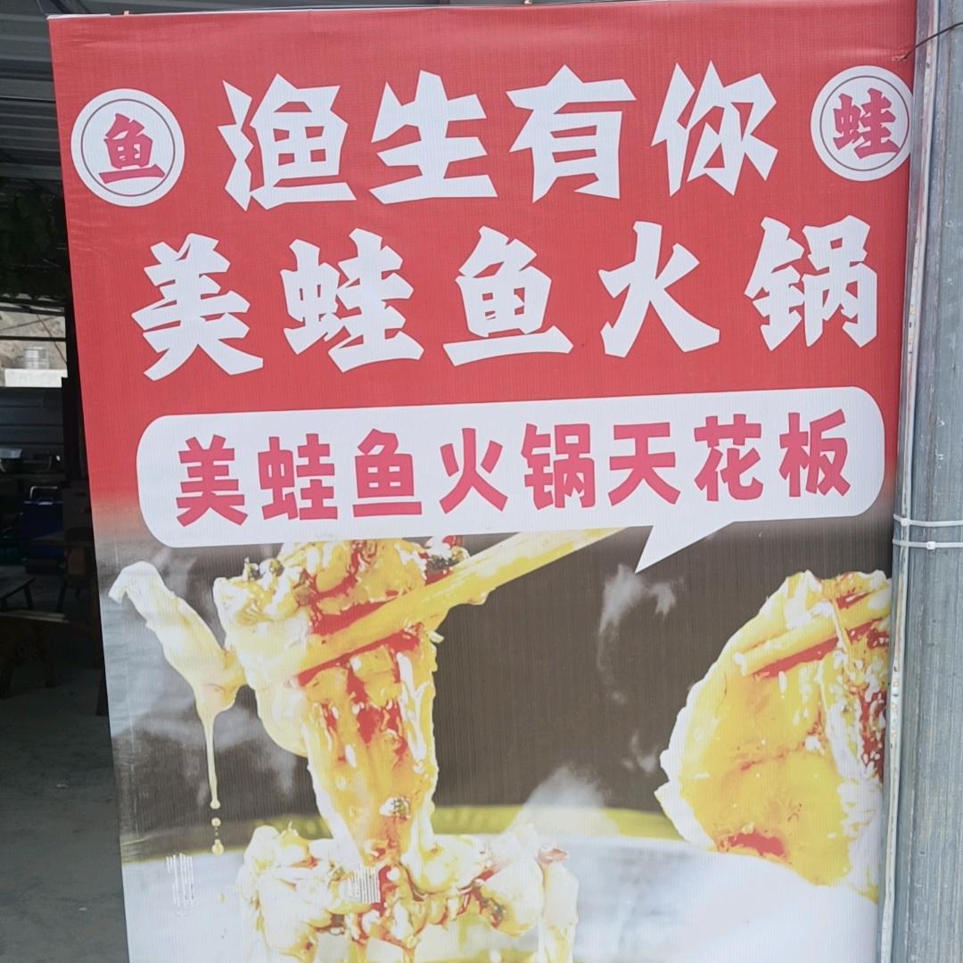 强哆哆