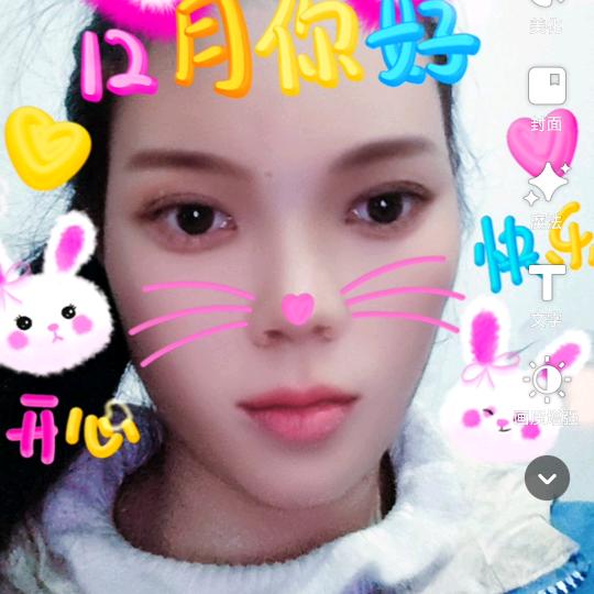 幸福小梅2586