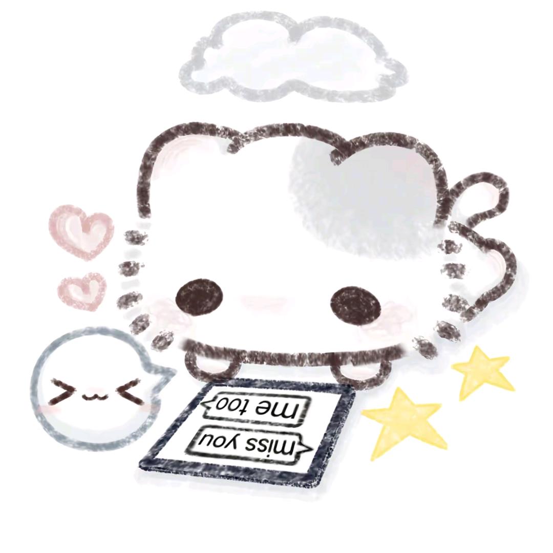 Neptune