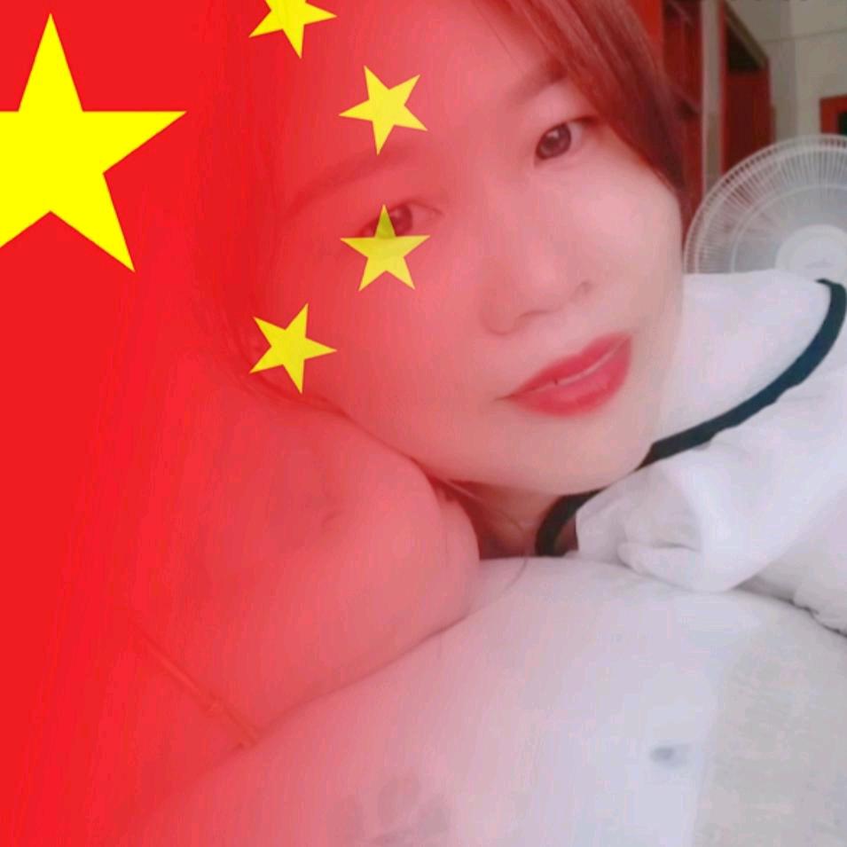香儿💋