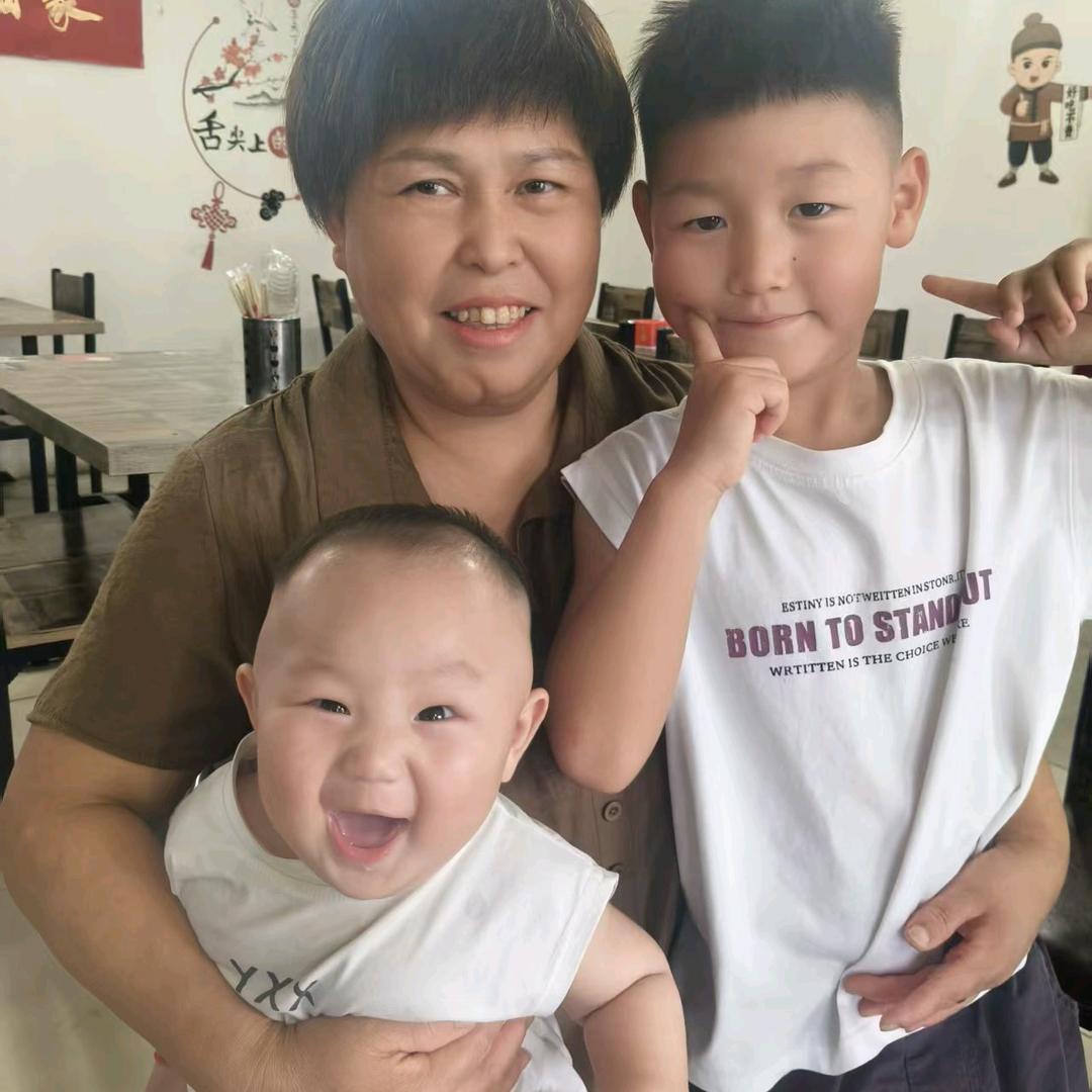 开心果😋