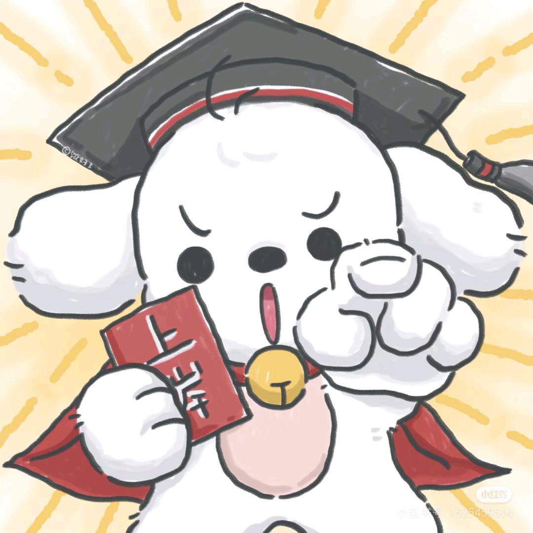 海毅小田冲鸭~