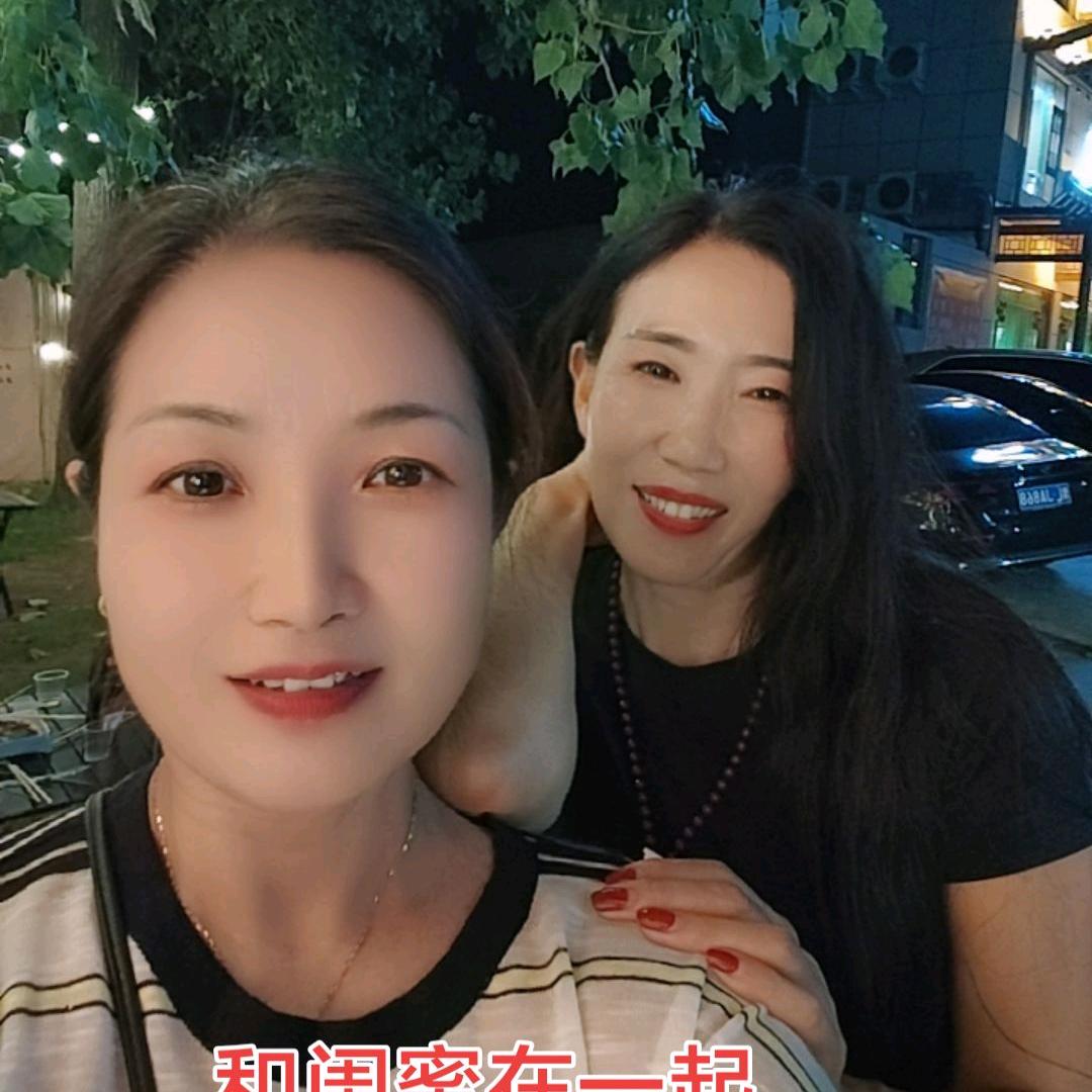 舞阳丁丁姐（付）