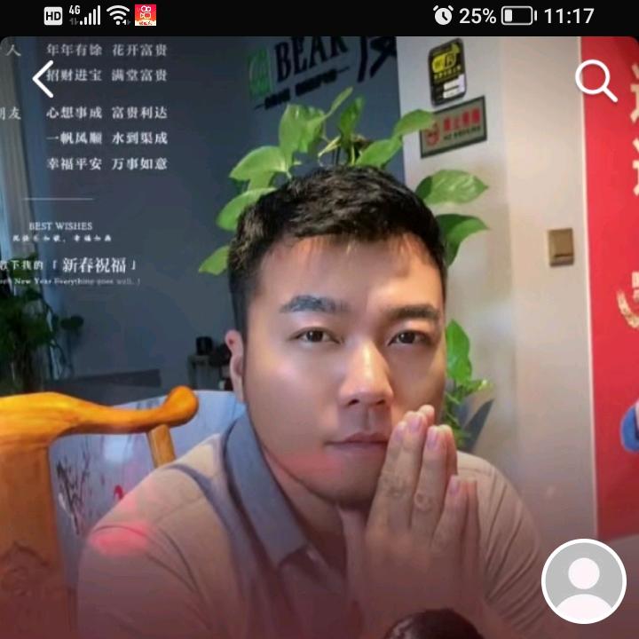 盘丝洞发型设计