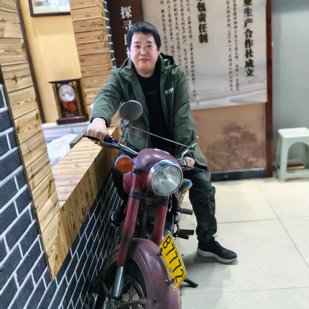 老男孩