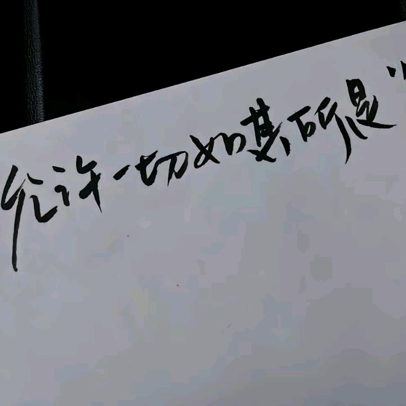 白色@枫叶