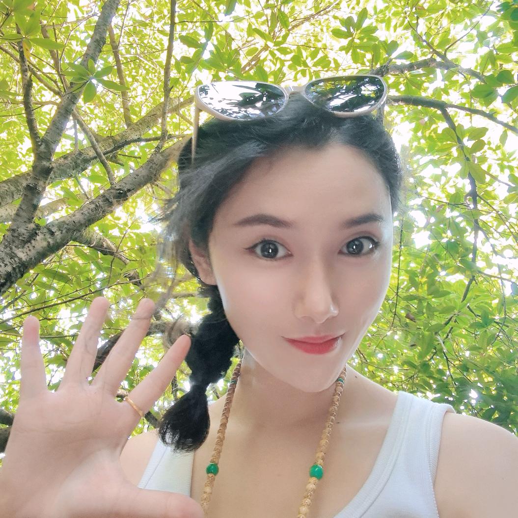 是然姐呀！
