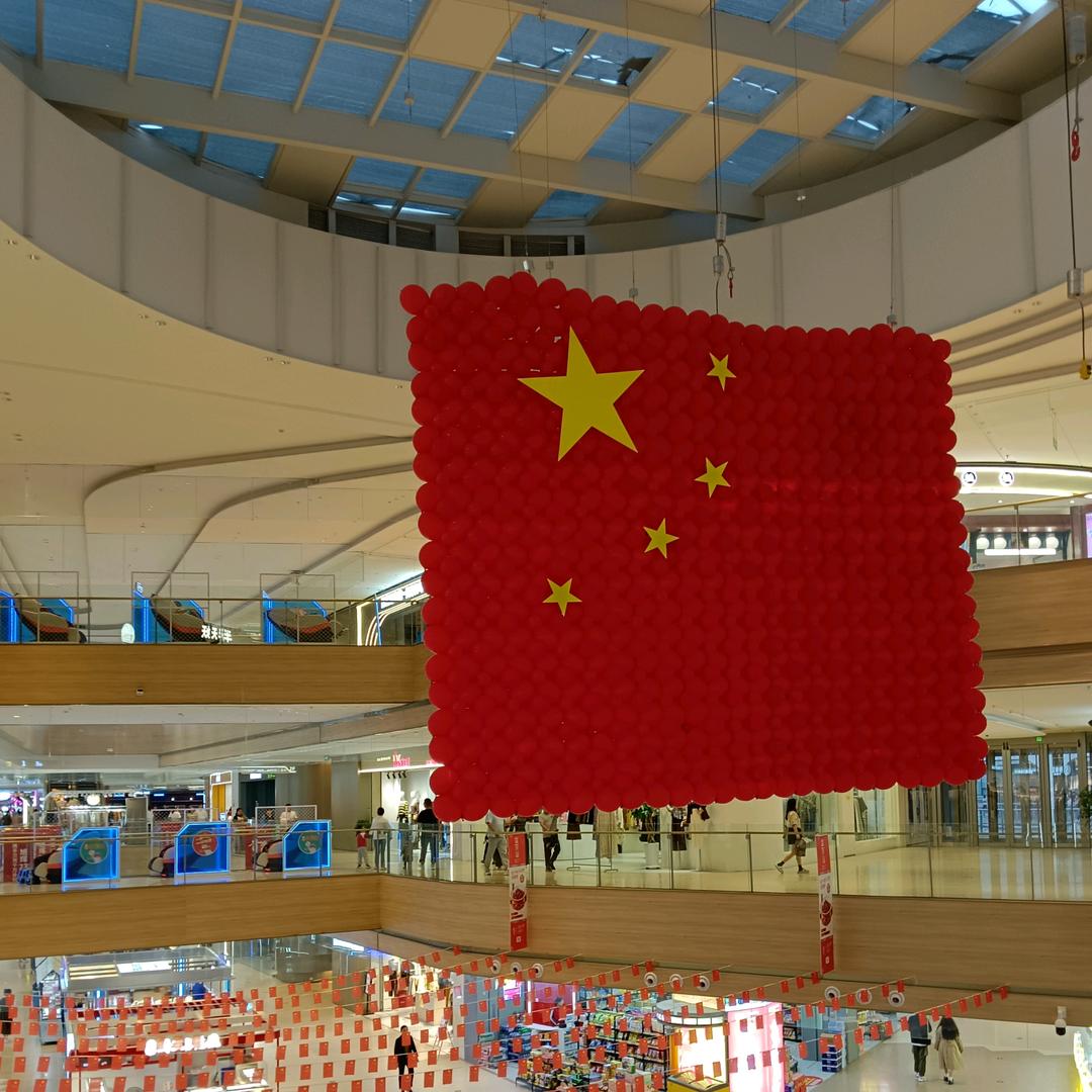 张歌