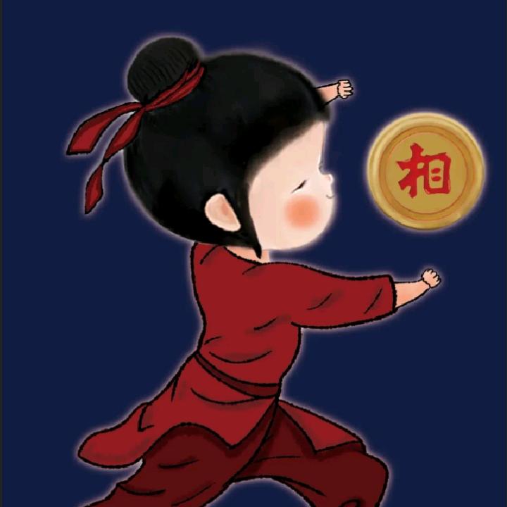 象棋老师