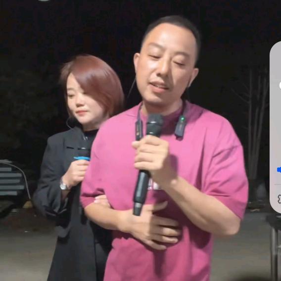 憨憨和翠花