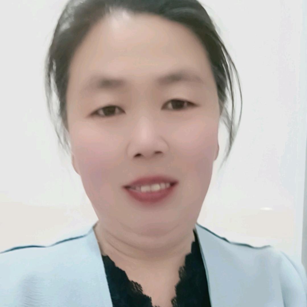 平姐