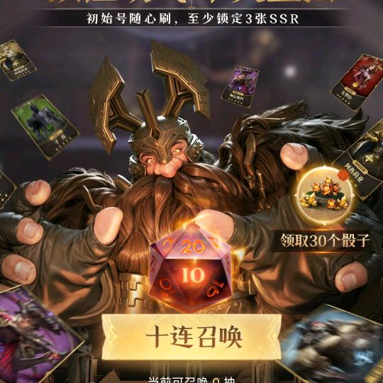 莱莱头像