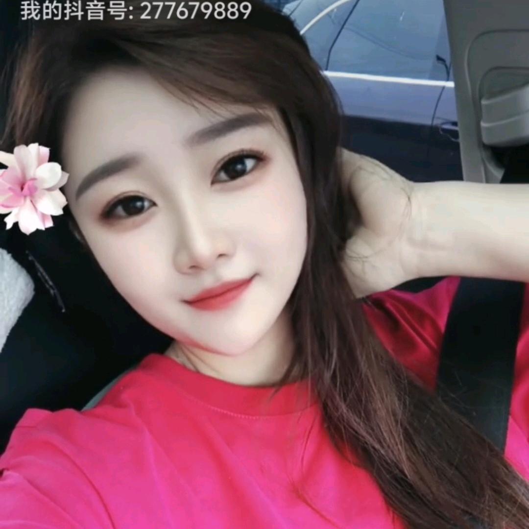 上海滴滴小酒窝