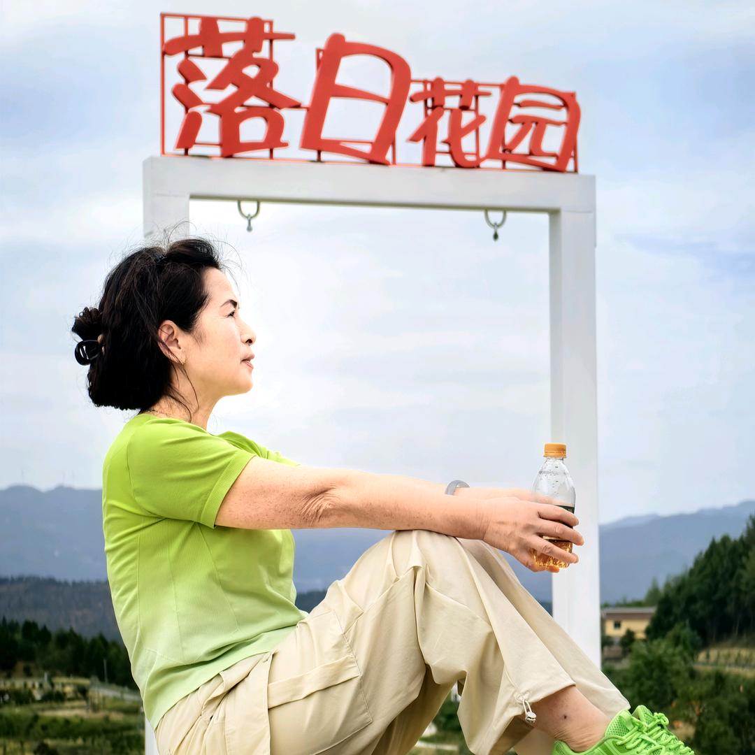 开心就好60后龙