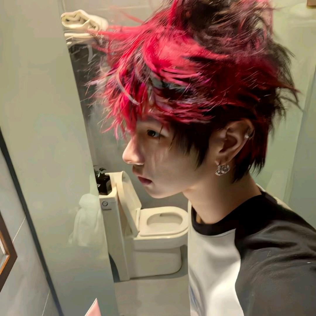 糊