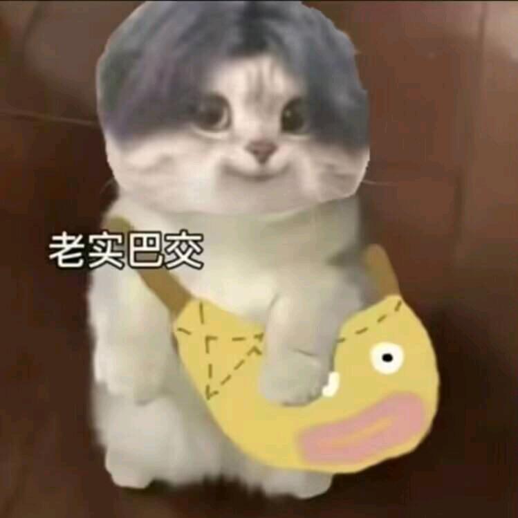 恋世