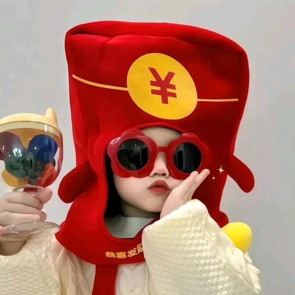 欢喜喜欢