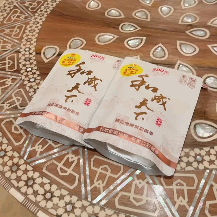 墨离尘